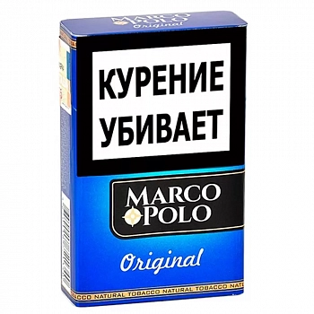 Сигариллы MARCO POLO KS Original 1уп/20шт